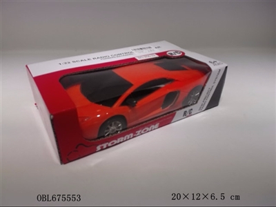 Two-way lamborghini car remote control - OBL675553