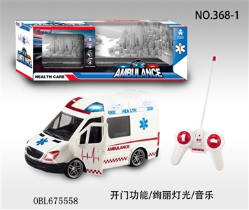Remote control the ambulance - OBL675558