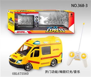 Remote control express car - OBL675560