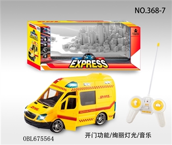 Remote control express car - OBL675564