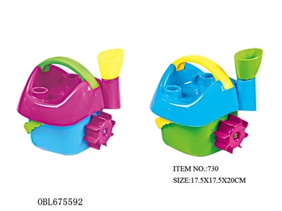1 PC room type bucket - OBL675592