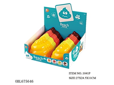 Display box 12 PCS ice cream zhuang sand mold - OBL675646