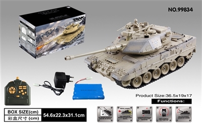 German leopard 2 - OBL675679