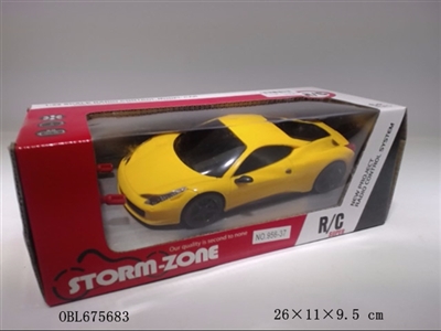 Bring forward the light four-way remote ferrari simulation - OBL675683