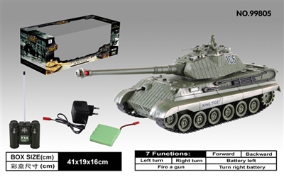 The German king tiger (bag) - OBL675692