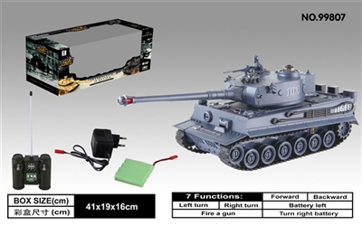 German tiger - OBL675694