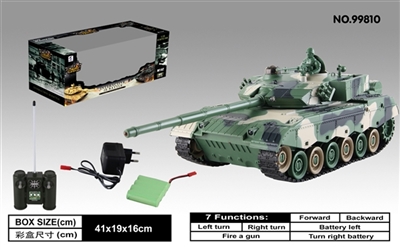 The Chinese type 96 - OBL675695