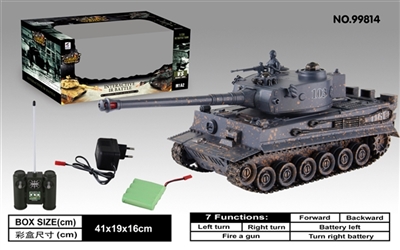 German tiger - OBL675699