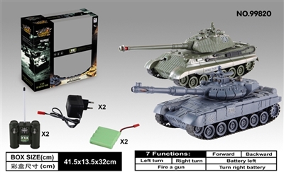 Russia T90 PK German king tiger - OBL675702