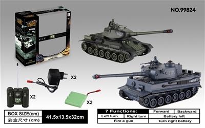 Russian T - 34 PK German tiger American standard (bag) - OBL675706