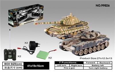 Russia T90 PK German king tiger - OBL675708
