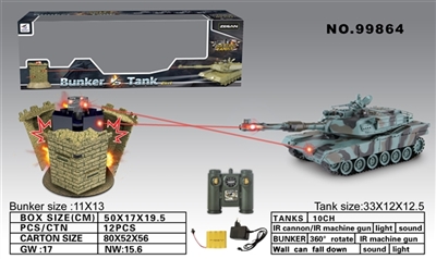 The United States 1 VS bunkers - OBL675713