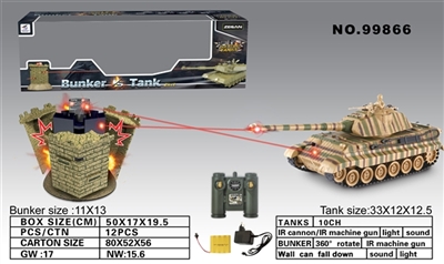 German king tiger VS bunkers - OBL675715