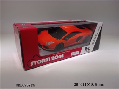 Bring forward the light cross remote-control lamborghini simulation - OBL675726