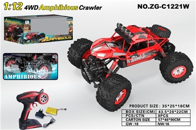 1:12 antiroll frame amphibious all-wheel-drive car climbing the cover (ABS) - OBL675728