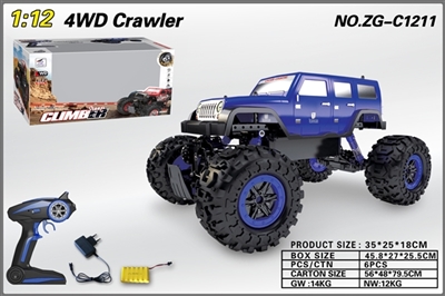 1:12 PVC car all-wheel-drive climbing car - OBL675730