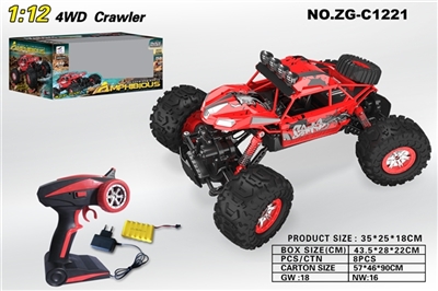 1:12 antiroll frame all-wheel-drive car climbing the cover (ABS) - OBL675731