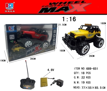 Four-way remote suv with light music (package rechargeable batteries SM) AAA4 * 1.2 - OBL675835