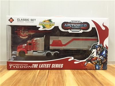 The red car container - OBL675862
