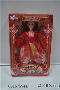High quality 12 inch joint real princess costume - OBL675944