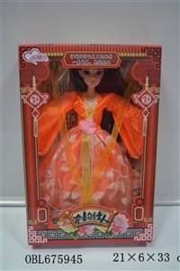 High quality 12 inch joint real princess costume - OBL675945