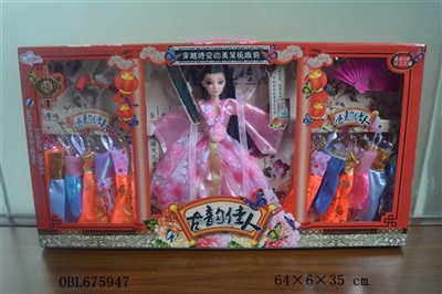 High quality 12 inch joint real princess costume with 12 pieces clothes with ancient fan and ancient - OBL675947