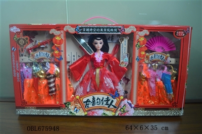High quality 12 inch joint real princess costume with 12 pieces clothes with ancient fan and ancient - OBL675948
