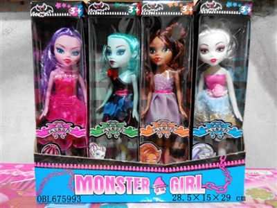 High-grade real ghost sister 12 mixed - OBL675993