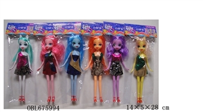Nine inch horse dolls - OBL675994