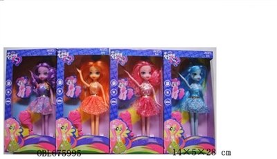 Nine inch horse dolls - OBL675995
