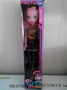 22 inch empty handed music ghost doll - OBL675996