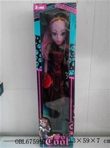 Empty handed 18 inches music ghost doll - OBL675997