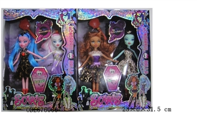 Nine inch solid ghost barbie - OBL676000