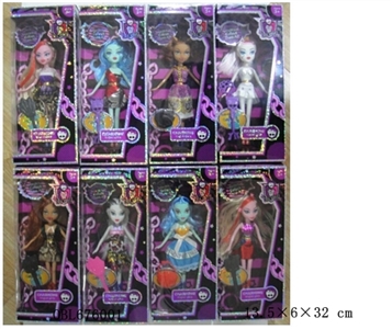 Nine inch solid ghost barbie - OBL676001