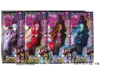 Nine inch solid ghost barbie - OBL676002