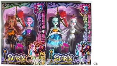 Nine inch solid ghost barbie - OBL676003