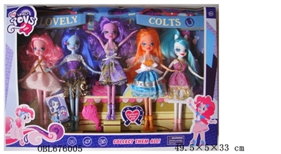 Nine inch horse dolls - OBL676005