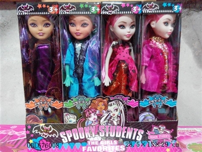 High-grade real height in the fairy tale four assortments - OBL676008