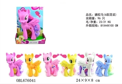 6款搪胶大号梦幻马宝丽带马贴带马梳混装马带音乐 - OBL676041