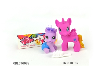 Lovely pony doll 2 two mixed - OBL676088