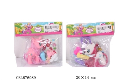 High-grade pony doll The second style - OBL676089