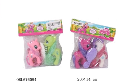 High-grade pony doll The second style - OBL676094