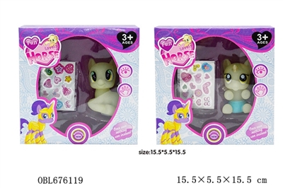 Noctilucent flash pony doll Two conventional - OBL676119