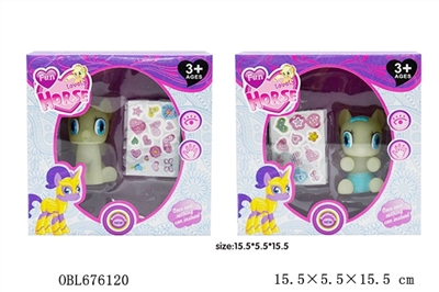 Noctilucent flash pony doll Two conventional - OBL676120