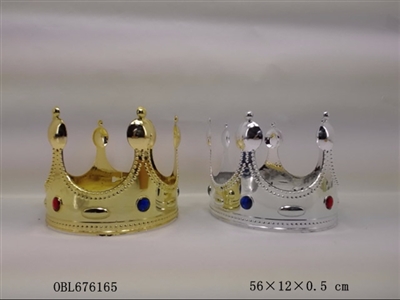 The king crown (with) - OBL676165