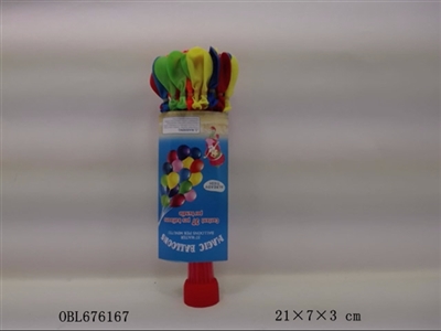 Rapid water balloons - OBL676167