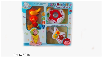 The duck tambourine guitar - OBL676216
