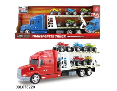 Inertial transporter (6 beach motor) - OBL676220