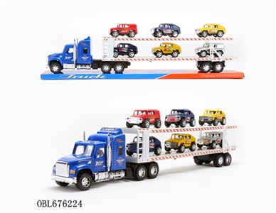 Two layers of inertial tow the car - OBL676224