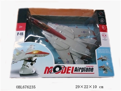 Electric universal lift fighter jets - OBL676235